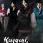 Gu Family Book : 1.Sezon 19.Bölüm izle