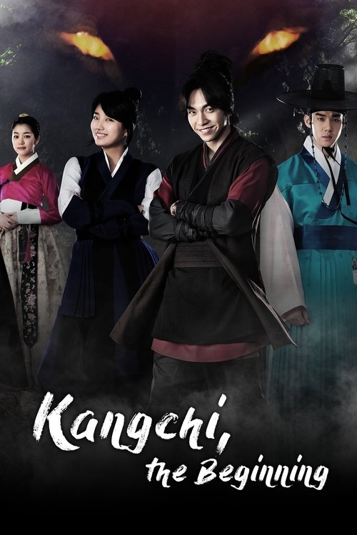Gu Family Book : 1.Sezon 19.Bölüm