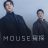 Mouse : 1.Sezon 4.Bölüm izle