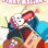 Pinky Malinky : 3.Sezon 15.Bölüm izle
