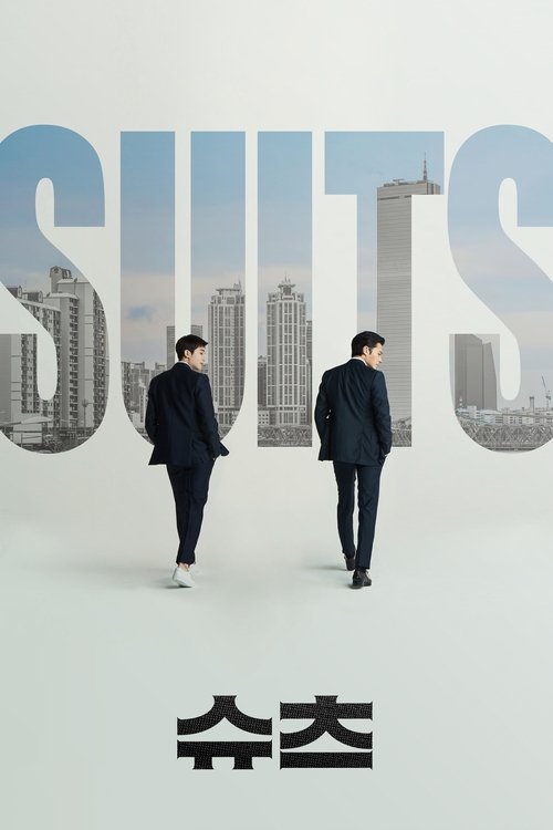 Suits : 1.Sezon 3.Bölüm