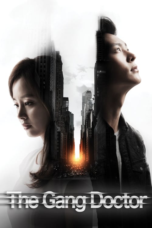 Yong Pal : 1.Sezon 6.Bölüm