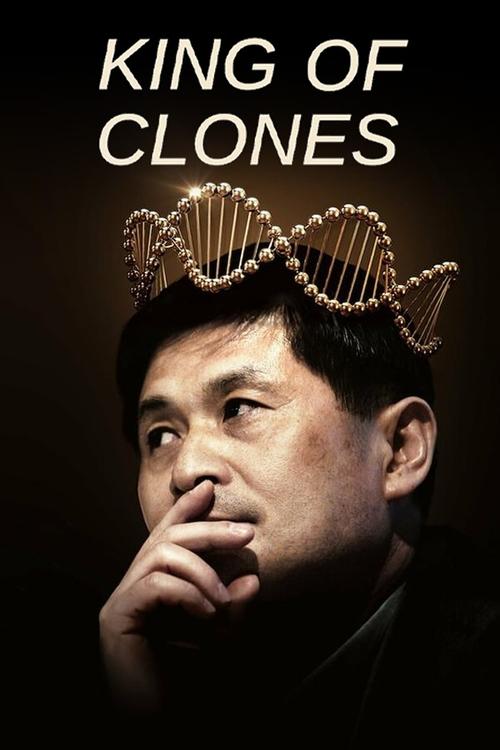 King of Clones izle (2023)