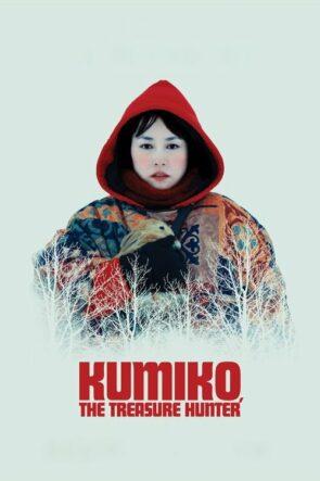 Kumiko, Hazine Avcısı izle (2014)