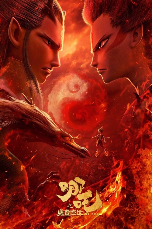 Ne Zha izle (2019)