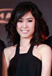 ฉันทธนิสา ตัง