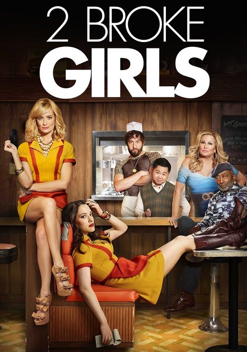 2 Broke Girls : 6.Sezon 19.Bölüm