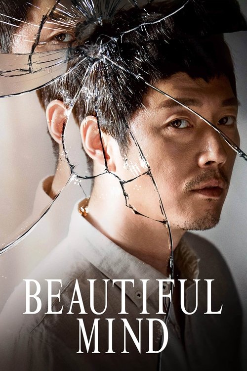 Beautiful Mind : 1.Sezon 12.Bölüm