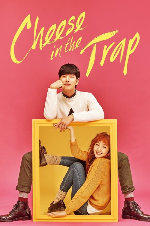 Cheese in the Trap : 1.Sezon 9.Bölüm