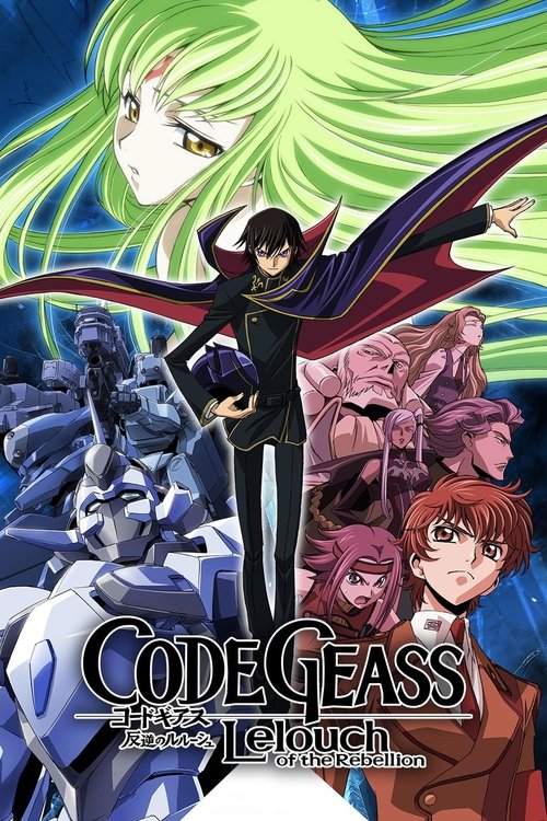 Code Geass Lelouch of the Rebellion : 1.Sezon 23.Bölüm