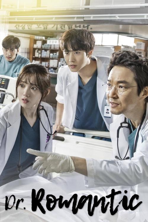 Dr. Romantic : 2.Sezon 14.Bölüm