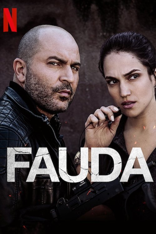 Fauda : 1.Sezon 12.Bölüm