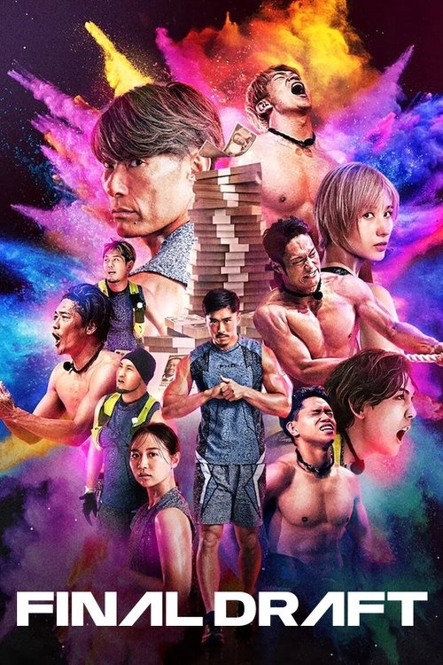 Final Draft : 1.Sezon 6.Bölüm