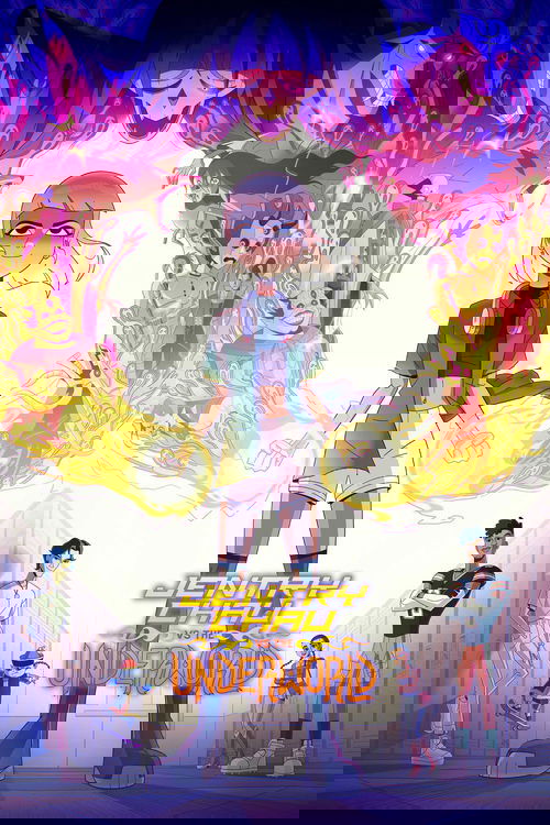 Jentry Chau vs the Underworld : 1.Sezon 5.Bölüm