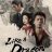 Like a Dragon Yakuza : 1.Sezon 4.Bölüm izle