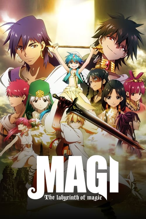 Magi : 2.Sezon 17.Bölüm