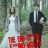 The End of the F***ing World : 2.Sezon 6.Bölüm izle