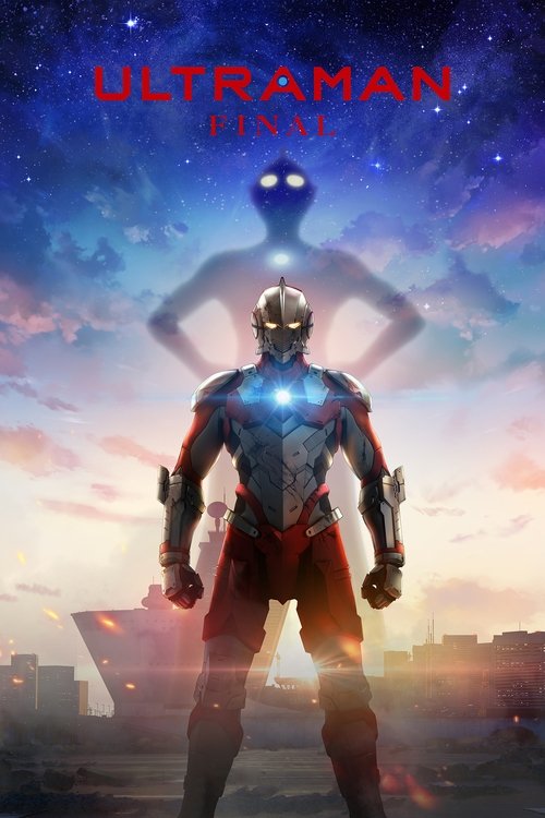 ULTRAMAN : 3.Sezon 12.Bölüm
