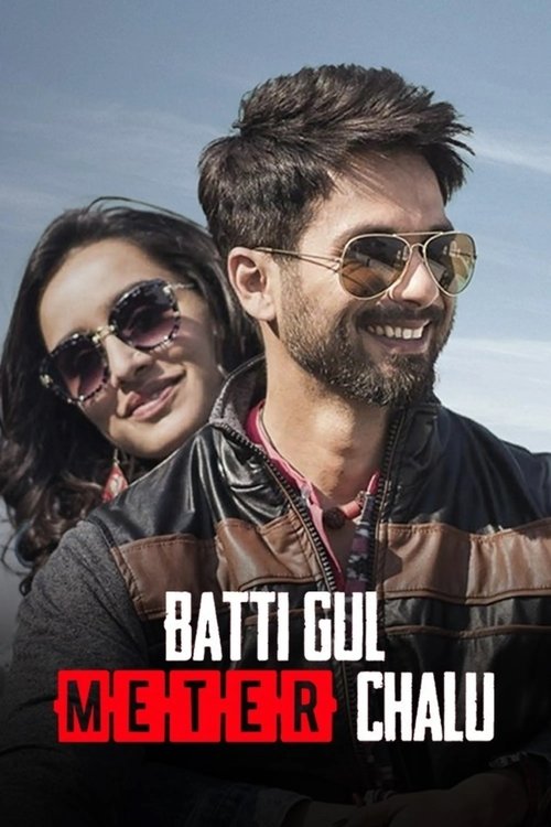 बत्ती गुल मीटर चालू izle (2018)