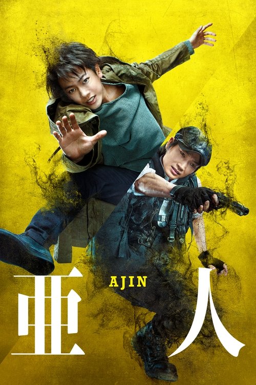 Ajin izle (2017)