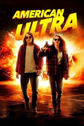 American Ultra izle (2015)