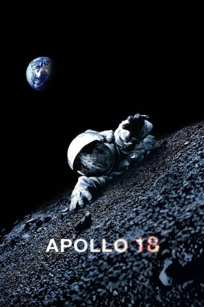 Apollo 18: Ölüm Yolculuğu izle (2011)