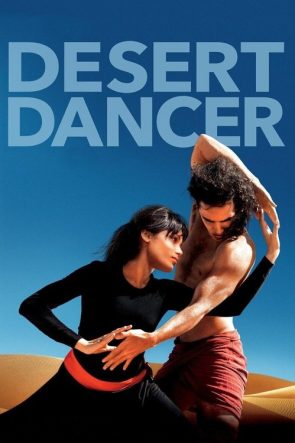 Çöl Dansçısı izle (2014)