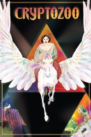 Cryptozoo izle (2021)