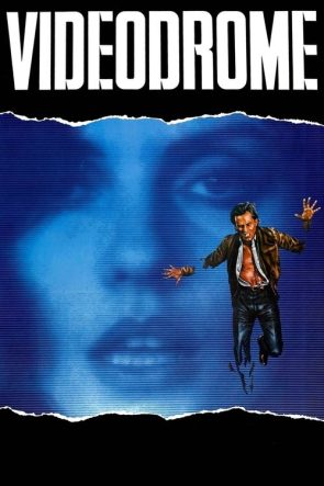 Ekrandaki Dehşet izle (1983)