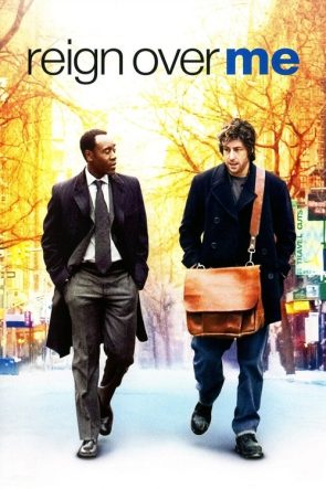 Hayatı Yakala izle (2007)