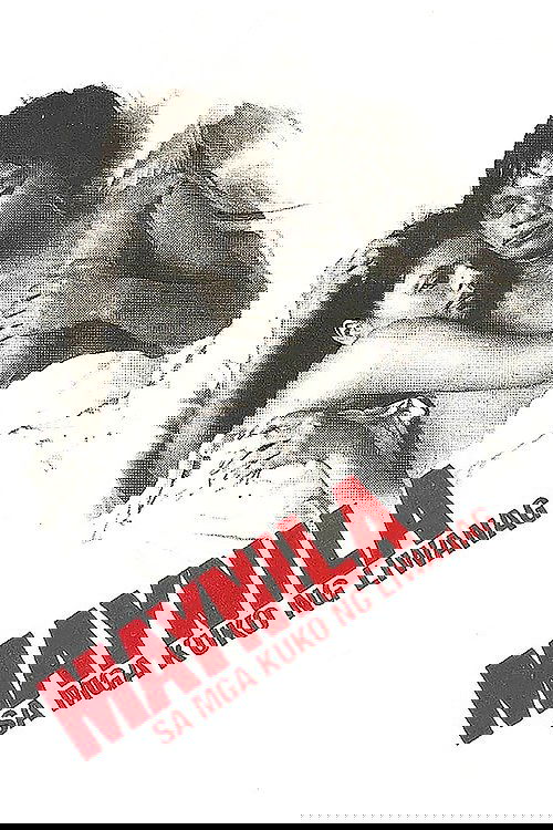 Maynila sa mga Kuko ng Liwanag izle (1975)