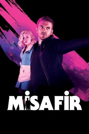 Misafir izle (2014)