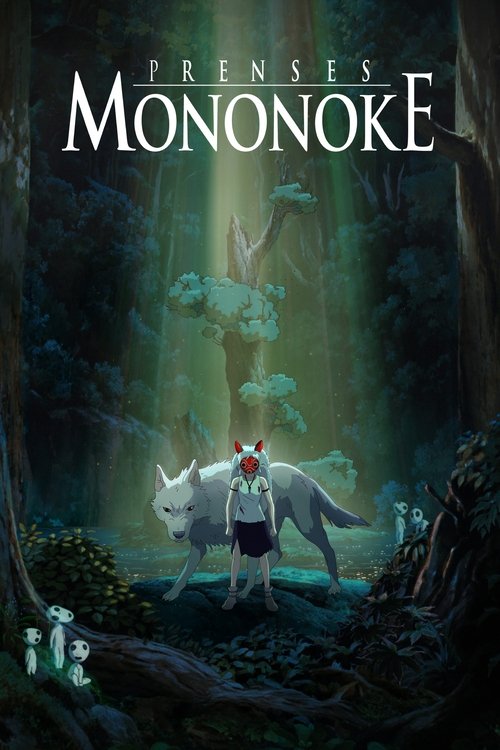 Prenses Mononoke izle (1997)