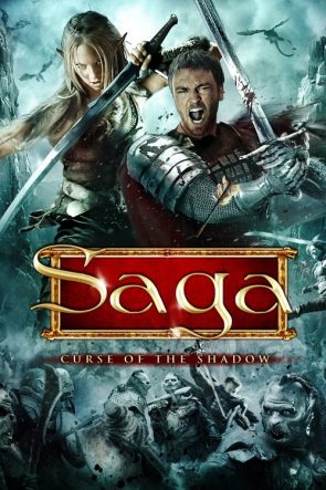 SAGA – Gölgelerin Laneti izle (2014)