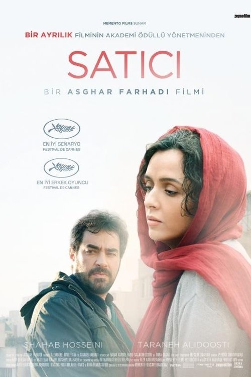 Satıcı izle (2016)