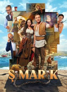 Şımarık izle (2024) izle