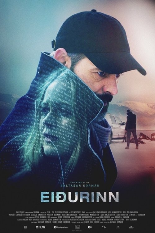 The Oath izle (2016)