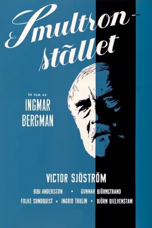 Yaban Çilekleri izle (1957)