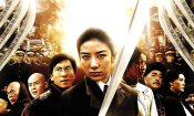 單身男女 izle (2011)