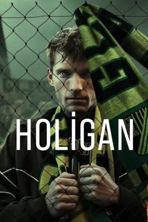 The Hooligan